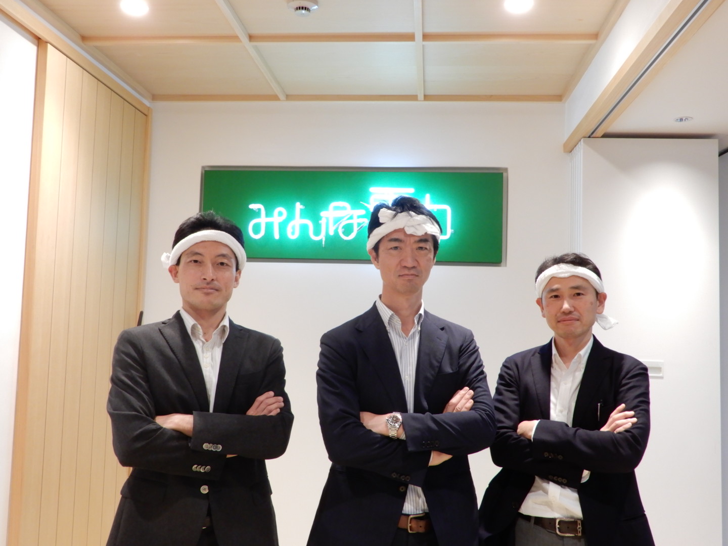 食品でいう成分表のようなものなのに、電源構成を開示しなくてもいいの？